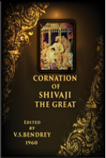 Coronation Of Shivaji The Great....Coming soon.